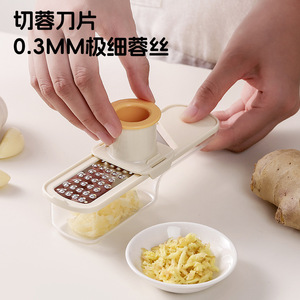 Ginger Garlic <b>Grinder</b> 3 In 1 Multi Function Manual <b>Plastic</b> Kitchen Tool With Container For Home Use - Product Image 4