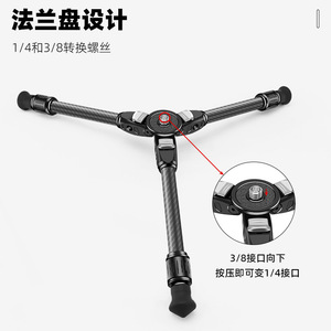 Carbon Fiber Mini <b>Tripod</b> Lightweight Portable 3 Section Twist Lock For Digital Camera Photography - Product Image 2