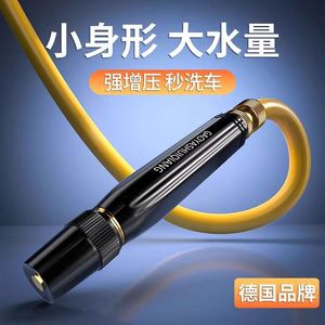 Pistolet à eau haute pression Gaoyashuiqiang, buse diamant noir, pour lavage de voiture et arrosage de jardin, 125 Psi - Product Image 4