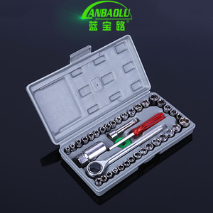Anbaolu 40 Piece Socket Wrench Set Metric Ratchet Wrench Tools For Car Motorcycle Repair - Product Image 1