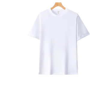 เสื้อยืดคอกลมผู้ชาย ผ้าฝ้าย 100% เสื้อยืดลำลอง แขนสั้น เสื้อยืดผ้าฝ้ายพรีเมียม เสื้อยืดเปล่าหลากสี เสื้อยืดพื้นฐานหลากสี เนื้อผ้านุ่ม - Product Image 2