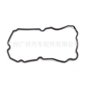 Valve Cover <b>Gasket</b> 13272-AA140 For EJ204 EJ255 Engines New Replacement Part - Product Image 2