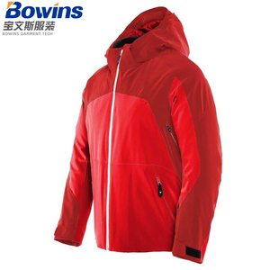 <span class=keywords><strong>Veste</strong></span> de ski imperméable pour femmes, <span class=keywords><strong>veste</strong></span> de neige, <span class=keywords><strong>veste</strong></span> coupe-vent pour hommes, <span class=keywords><strong>veste</strong></span> de pluie - Product Image 2