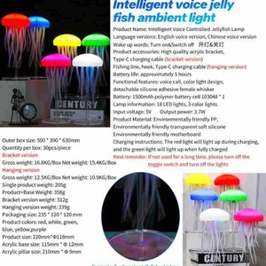 Lampe méduse Weiyu rechargeable 2300mAh, veilleuse suspendue à commande vocale, ambiance chambre à coucher - Product Image 4