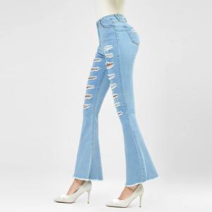 Jeans déchirés à l'avant et aux poches, ourlet effiloché, jeans de haute qualité pour femmes, taille haute, bleu clair, jeans décontractés, jeans skinny évasés pour femmes - Product Image 3