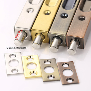 Caja de Perno Oculto de Acero Inoxidable Tipo Sólido de 16mm, Fácil Instalación para Puerta Principal o de Habitación - Product Image 1