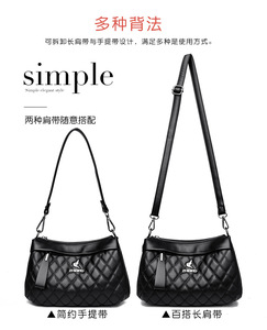 New Crossbody Bag Middle Aged Women's Embroidered Thread Small <b>Square</b> Bag Women's Single Shoulder Bag - Product Image 2