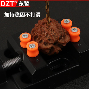 Dzt Mini Flat Jaw Vise Aluminum Alloy 108mm <b>Bench</b> Clamp For Diy Jewelry <b>Tools</b> - Product Image 3