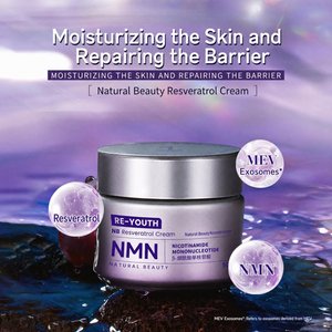 <span class=keywords><strong>Crème</strong></span> anti-rides raffermissante au peptide de resvératrol et aux exosomes, restaure l'élasticité, renforce la barrière cutanée, hydratation <span class=keywords><strong>intense</strong></span>, <span class=keywords><strong>crème</strong></span> pour le <span class=keywords><strong>visage</strong></span> - Product Image 1