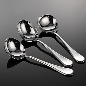 Cuillère de service épaissie en acier inoxydable 304, cuillère à légumes pour restaurant, fondue chinoise, soupe, cuisine occidentale, hôtel - Product Image 3