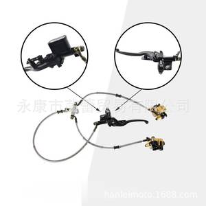 Frein à disque ATV pour petits VTT Dinosaures Bulls, hydraulique avant, 50-125cc, étriers de frein d'occasion un à deux - Product Image 4