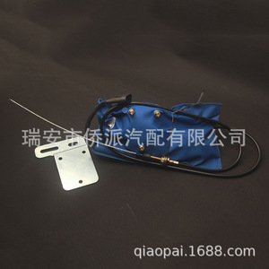 Diesel Engine Shutdown Controller 24V For Yuejin Truck Starter Systems <b>Replacement</b> Part 32E85 - Product Image 3