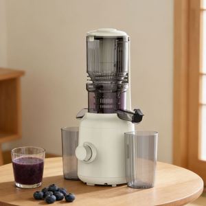 Portable Household Large-diameter Commercial Blender Fully Automatic Slow-speed <strong>Juicer</strong> - Product Image 3