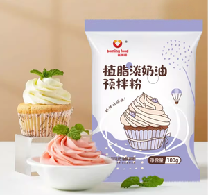 แป้งวิปปิ้งครีมแบบวีแกนครีมทำง่ายสำหรับขนมอบและขนมอบแบบไม่ผสมนม - Product Image 1