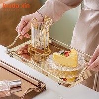 Plateau de service en métal de luxe, élégant plateau rond en acier inoxydable pour le rangement de parfums et de bijoux, décoration de table à domicile