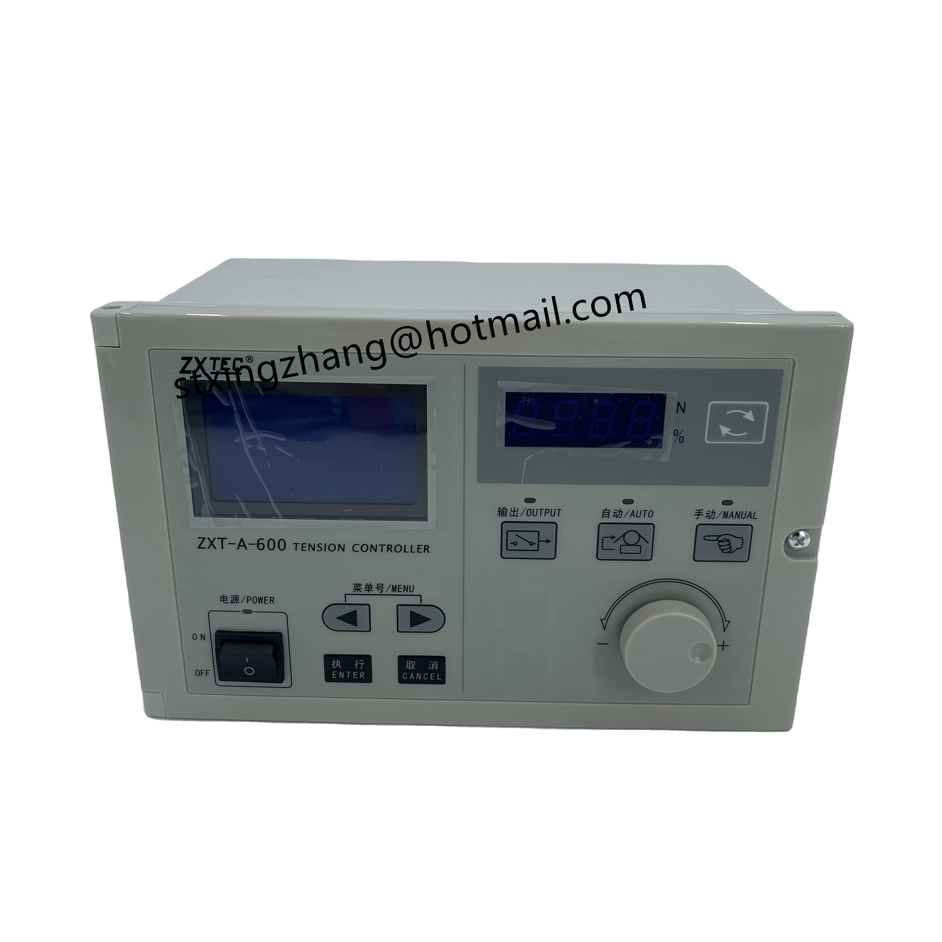 ZXTEC High Precision Automatic Tension Controller ZXT-A-600