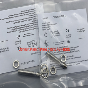 Hot bán hoàn toàn mới trong kho cảm biến ban đầu SIEN-M8B-PO-S-L SIEN-M8B-PS-S-L một năm bảo hành - Product Image 5