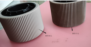 Shima <span class=keywords><strong>seki</strong></span> ถอดลูกกลิ้งชิ้นส่วนสกินถักสำหรับเครื่องจักรถัก - Product Image 3