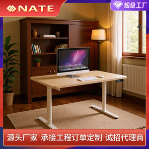 โต๊ะทำงานปรับระดับความสูงด้วยไฟฟ้า มอเตอร์คู่ โครงโลหะ เคลือบผิวด้วยพาวเดอร์โค้ท - Product Image 5