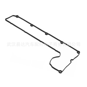 Kit de joint de culasse 0348.S3 1365586 3M5Q6L004C pour Ford Fiat Citron, caoutchouc nitrile, neuf - Product Image 5