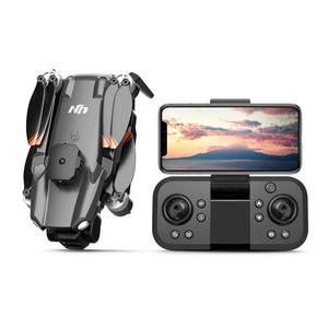 Vente chaude OEM MY000522033 M9 Hovering 8k Pro Level High Definition Dual Lens Machine pour la photographie aérienne - Product Image 1