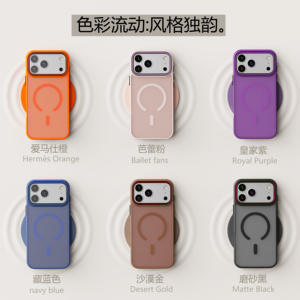 Matte Clear per <span class=keywords><strong>iPhone</strong></span> 17 custodia di ricarica Wireless aria per <span class=keywords><strong>iPhone</strong></span> 17 16 15 14 Plus Max <span class=keywords><strong>13</strong></span> 12 <span class=keywords><strong>Pro</strong></span> copertura magnetica antiurto - Product Image 2