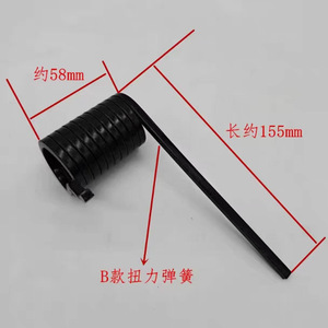 Qks9 Elevator <b>Door</b> Torsion <b>Spring</b> 155mm Length For Construction Elevator Parts - Product Image 4