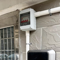Boîtier de distribution à double alimentation TNNPI TNPI-63A 2P 63A avec interrupteur de transfert automatique et protection contre les surcharges et les courts-circuits MCB