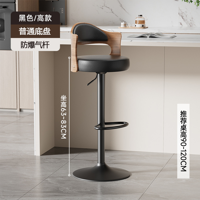 B1025 - High-end - Black - Black Standard Chassis