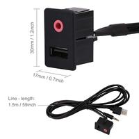 Kabel Audio Jack USB Universal 3.5mm untuk Mobil, Kabel Ekstensi Soket USB, Kabel Headphone Flush Mount