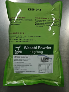 Ristorante di Sushi giapponese tutto vendita vendita calda comprare cinquanta per ottenere due libero produttore 1kg Wasabi in polvere prezzo a buon mercato - Product Image 3