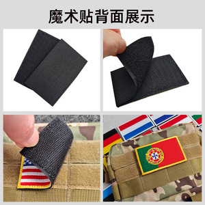 Parche bordado personalizado con temática soviética/rusa, listo para enviar, para mochilas tácticas, gorras y chalecos tácticos. - Product Image 6