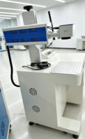 Logiciel de marquage spécial pour machine de marquage laser CO2 pour semelles de chaussures en promotion