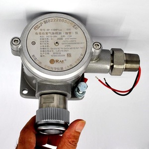 Détecteur de gaz fixe Hua Rui SP-1102, capteur d'alarme pour gaz combustibles et toxiques, surveillance de sécurité - Product Image 3