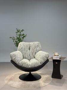 <span class=keywords><strong>Fauteuil</strong></span> <span class=keywords><strong>pivotant</strong></span> en tissu rayé avec <span class=keywords><strong>coque</strong></span> noire, accoudoirs décoratifs, coussin capitonné et base sur piétement pour hall d'hôtel - Product Image 1