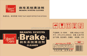 Biaobang all'ingrosso 500ml sistema frenante pulitore alta efficacia pulizia interni <span class=keywords><strong>auto</strong></span> - Product Image 6