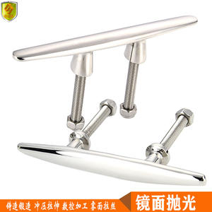 Boulons à câble intégrés en acier inoxydable 316, forme de corne et de chameau, pour yachts et bateaux rapides - Matériel marin - Product Image 3