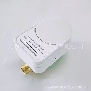 Lorawan modülü ile yurtiçi kullanım su sayacı/ultrasonik vana kontrol su sayacı - Product Image 2
