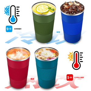 Stainless Steel Insulated Tumbler 304 Double Wall Vacuum Travel Mug Portable Coffee Cup With Temperature Display - Product Image 4