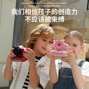 Papier photo instantané Zoyzoii Instant Film E29 monochrome, lot de 5, pour appareil photo instantané pour enfants - Product Image 2