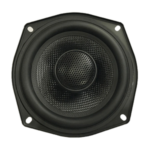 (5-005) ILouder Altavoz de rango completo de 2 vías de 5,25 pulgadas Altavoces coaxiales de 5,25 pulgadas - Product Image 2