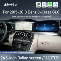 Autoradio Android à double écran 24,6 pouces pour Benz Classe C GLC 2015-2018, lecteur de navigation GPS Snapdragon 6125