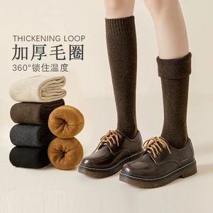 Thickened Knee <b>Socks</b> Solid Color Warm Terry Cloth Women's Long <b>Socks</b> For Winter Casual Wear - Product Image 1