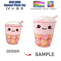 Peluche personnalisée très populaire, mignonne, en forme de boisson fraise, crème glacée, thé au lait, thé Boba, coussin en peluche Boba