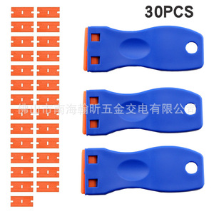 Plastic <b>Cleaning</b> <b>Scraper</b> 10cm For Residue Removal And Sealing Agent Application - Product Image 2