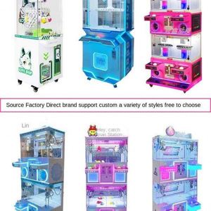 เครื่องคีบตุ๊กตาแบบพกพา DIY พร้อมจอยสติ๊ก ไฟ LED มอเตอร์ แกนหมุน แผงวงจรหลัก ตัวจับตุ๊กตา และตุ๊กตาเป็ดยาง - Product Image 5