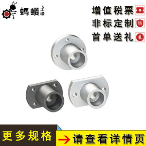 Support d'extrémité de guidage linéaire Misumi 101 mm avec roulement convexe LGYUJ – Vente directe usine - Product Image 4
