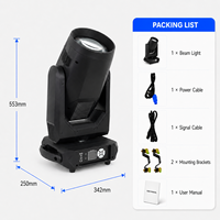 Светодиодный прожектор 380W Moving Head Beam Light 18R с двойной призмой, DMX512, для концертов, дискотек, свадеб и шоу