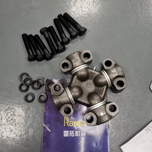 ชุดข้อต่ออเนกประสงค์ D250D D7G Ujoint 6H2577 6H-2577 ยู/จอยท์ 6H 2577 อะไหล่เครื่องจักรก่อสร้าง - Product Image 3