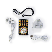 Haut-parleur et lecteur Coran pour enfants musulmans, jouet éducatif en plastique rechargeable avec Dua, Surah, Raqyah, Zikir